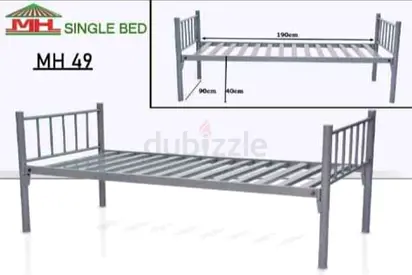 Metal Single Bed Frame - MH49, 190cm x 90cm