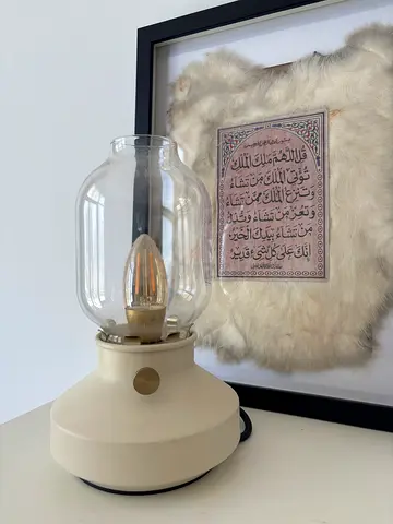 IKEA lamp