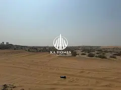 Land near Sheikh Mohammed bin Zayed Road