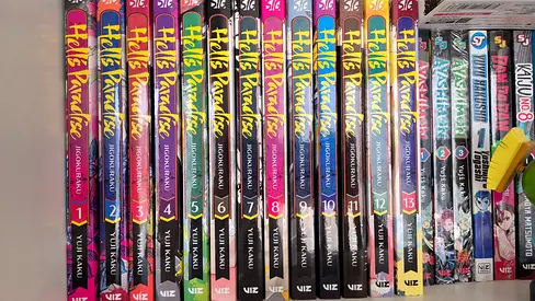 HELLS PARADISE MANGA SET COMPLETE