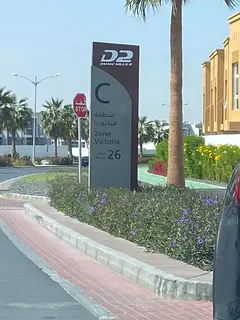 مباشر من المالك | 3 غرف نوم تاون هاوس | DAMAC Akoya Oxygen | Direct Owner 