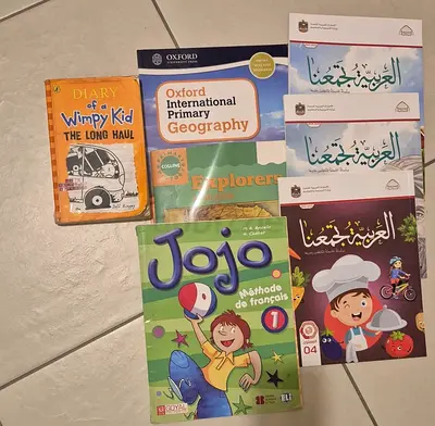 Collection of Childrens Educational and Fiction Books