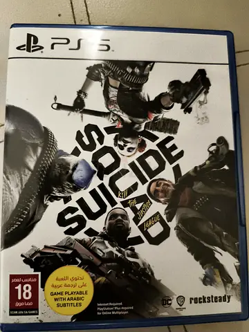 PlayStation 5 - Suicide Squad Kill the Justice League (PS5) Disc