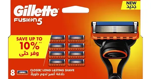 Gillette Fusion5 Razor Blades - 8 Pack (Brand New) German made