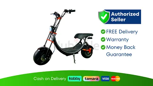 Kugoo C2 Pro Electric Scooter  | Brand New | 03 Month Warranty | FREE  Delivery