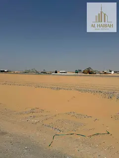 Own your dream land now in Sharjah, Al Baleedah area. Prime locations.