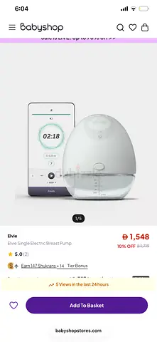 Elvie Single Electric Breast Pump - Used once, excellent condition like brand new