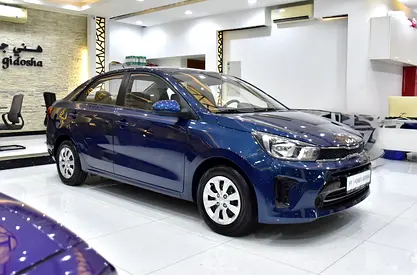 صورة 3 لـ 2022 KIA PEGAS