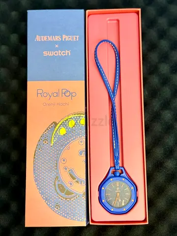 AP X SWATCH ROYAL POP WITH BOX