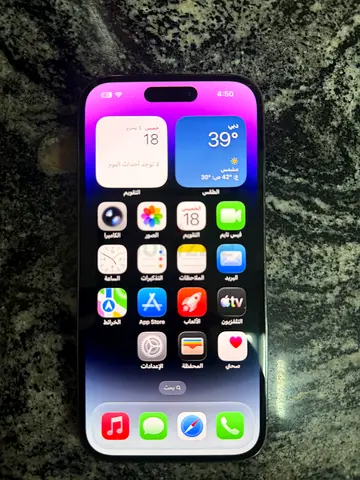 iPhone 14 Pro 256 uae version