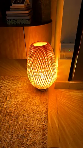 Woven Rattan Ambient Floor/Table Lamp - Warm Glow