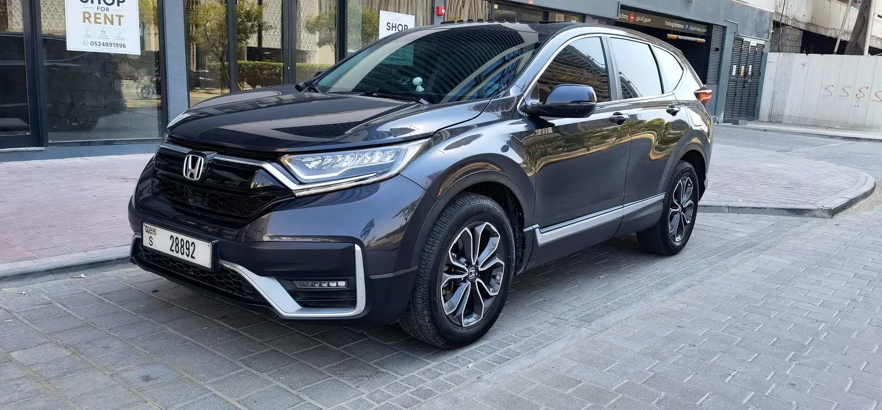 Honda CR-V 2020 — photo 1 of 20