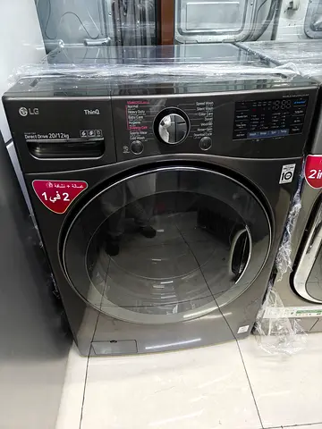 LG ThinQ Front Load Washer Dryer Combo 20/12 kg (Grey) - Excellent Condition