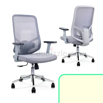 Brand New Office Chair