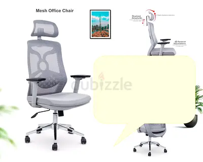 Brand New Office Chair