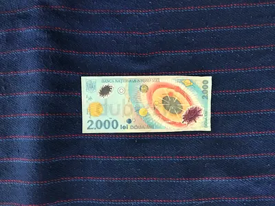 RARE VINTAGE 1999 ROMANIA 2000 LEI BANKNOTE