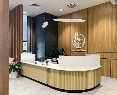 Modern Corporate Reception Desk