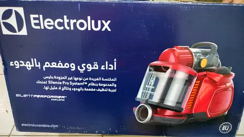 Electrolux Silent Performer Cylinder Vacuum Cleaner - Excellent Working Condition