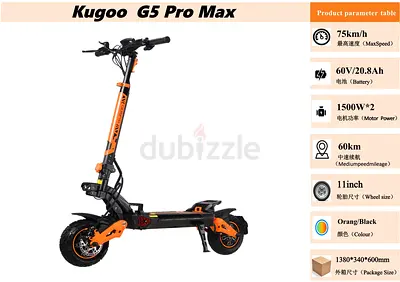 Kugoo G5 Pro Max Electric Scooter