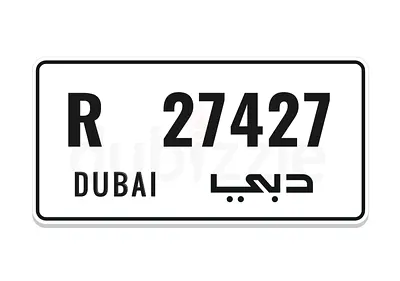 دبي
