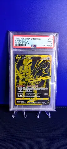 2020 Japanese PSA MINT 9 FAZACIAN V Shiny Star V - Graded Pokémon Card