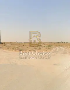 Land for sale in Arqoub area