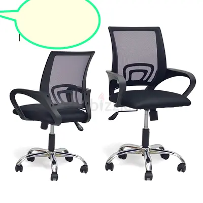Brand New Office Chair sel