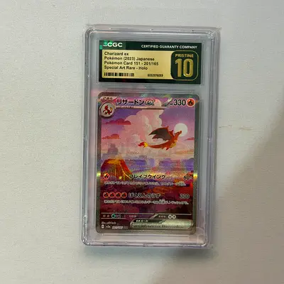 Charizard ex 201/165 Sv2a: Pokemon Card 151 Holo (Japanese) SAR Pristine CGC 10