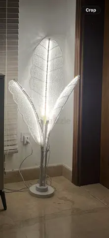 Feather-style floor lamp — soft ambient lighting