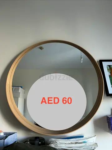 Ikea Round Wooden Wall Mirror - Light Oak Frame