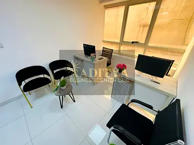 Office for Freezone Company| Free WI-FI & Chiller| No Commission