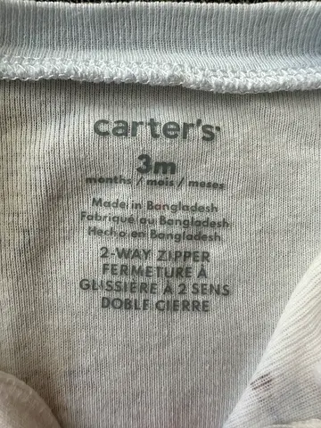 Carters 2-way zipper baby bodysuit (3M) - soft cotton