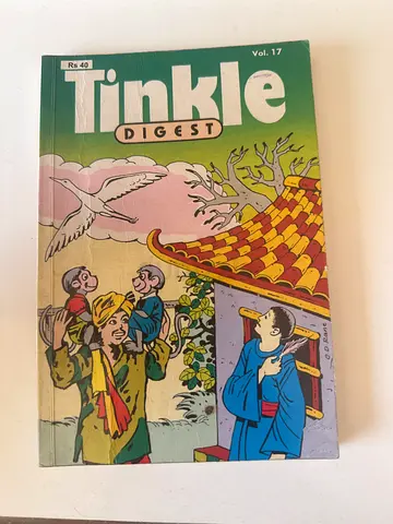 My Tinkle Digest comic book (Vol. 17) - used