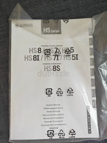 Yamaha HS7I pair of speakers With Boxes and Manuals