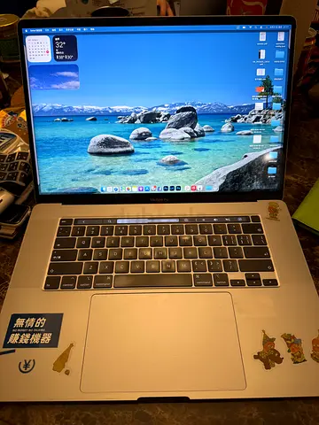 MacBook Pro 16-inch (Silver) - with touch bar