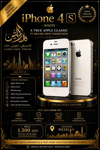  Apple iPhone 4s White | Brand New Collector’s Edition | 100% Original