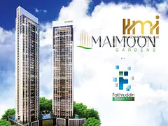 1 Bedroom Apartment | Maimoon Gardens Tower B | Blvd and Pool Views