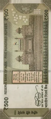 Used Indian 500 Rupee Note (Old Series) - Single Banknote