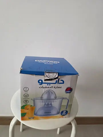 Daewoo Citrus Juicer - Compact Electric Juicer