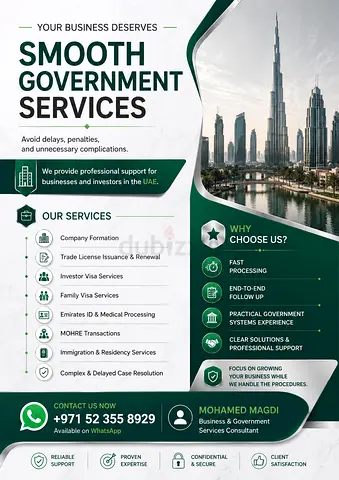 Company Formation in Dubai | Trade License  investor visa