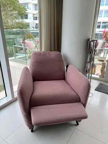 IKEA LANDSKRONA Recliner Armchair – Excellent Condition