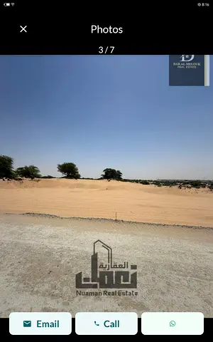 فرصة استثمارية مميزة تملك عرب| أرض صناعية في الصجعة الصناعية بتملك حر ومساحة 10,000 قدم بسعر تنافسي