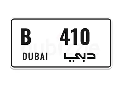B 410