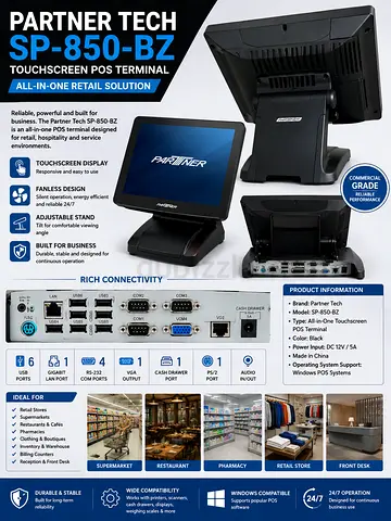 Partner Tech SP-850-BZ All-in-One Touchscreen POS Terminal (Commercial Grade)