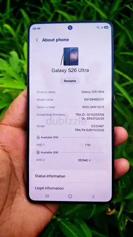 Samsung s26 ultra tdra