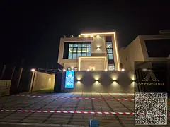 Includes registration and ownership fees for a villa in Al-Haliyo 2, Al-Haliyo, 5 rooms