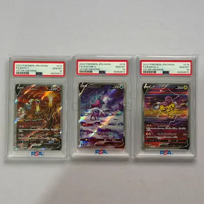 Legendary Beasts Trio PSA 10 Set - Entei, Suicune Raikou | VSTAR Universe