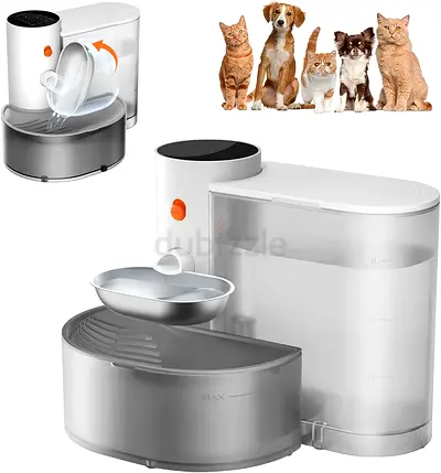 Petgravity Smart Cat Water Dispenser