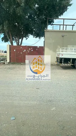 فرصة استثمارية للبيع في الصجعة الصناعية | 20,000 قدم | دخل يصل إلى 250 ألف سنوياً