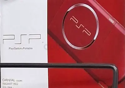Sony PSP (PlayStation Portable) Carnival Edition - Blue